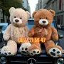 Плюшен мечок 100см с панделка ГОЛЯМ 1м кафяв бежов плюшено мече мечка, снимка 3