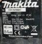 Водоструйка MAKITA HW101 65bar 1300W, снимка 5