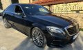 транспорт / ескорт с mercedes S350 w222  или със G500 brabus paket   за да се видими на събитието на, снимка 9