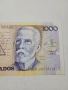 БРАЗИЛИЯ БАНКНОТА , снимка 3