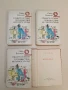 Избрани произведения в четири тома. Том 1-4 - Павел Вежинов, снимка 5