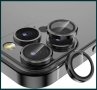 Стъклени Рингове за Камера за Apple iPhone 15 Pro | 15 Pro Max Plus, снимка 10