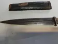  СТАРА ЕРГЕНСКА КАМА, снимка 14
