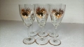 Ретро ракиени класически чашки за ракия, златни шарки, златен кант, 6 бр, 50 мл, снимка 1