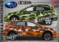 SsangYong Korando SK-SJV3-SY-KO Кaмуфлаж Офроуд Джип Пикап Лодка Camouflage Off-Road стикери, снимка 4