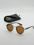 Ray-Ban Слънчеви Очила С UV400 Защита С ПОДАРЪК🎁Калъф Рей-Бан Код D2208, снимка 5