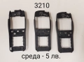 Среда за Nokia 8210, 6100, 7250, 6610, 2600, 3210, 3310, 1100, 6270, 7260, 6233, 3110 class, 2100   , снимка 6