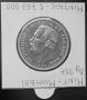 Монета Португалска Индия 1 Рупия 1881 г. Крал Луиш I, снимка 1