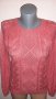 ДАМСКА плетена  Блуза  - Размер  S / M , снимка 1 - Блузи с дълъг ръкав и пуловери - 34805734