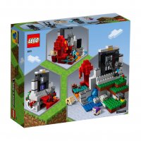 LEGO® Minecraft™ 21172 - Разрушеният портал, снимка 2 - Конструктори - 39004429