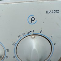 Продавам барабан с кръстачка за пералня Indesit W642TX, снимка 5 - Перални - 41259935