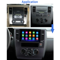 Nissan Tiida 2005-2012, Android Mултимедия/Навигация, снимка 2 - Аксесоари и консумативи - 44649229