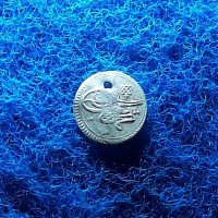 Сребърна турска монета за накит, снимка 1 - Нумизматика и бонистика - 41679367