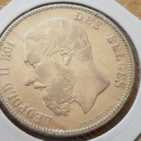 5 Франка Белгия 1869 сребърна монета в СУПЕР състояние, снимка 6 - Нумизматика и бонистика - 39975618