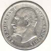 Bulgaria-1 Lev-1913-KM# 31-Ferdinand I-Silver, снимка 2 - Нумизматика и бонистика - 39636676