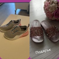 Маратонки Найк 28 номер, снимка 1 - Детски маратонки - 34100648