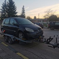 Renault Scenic 1.9 dCi 120hp 2004. На части , снимка 1 - Автомобили и джипове - 39131237