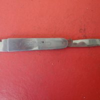 Страхотен нож за пури Handelsgold , снимка 2 - Ножове - 40081779