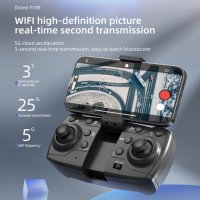 WIFI FPV професионален мини RC сгъваем дрон със 1080px камера, снимка 9 - Дронове и аксесоари - 44480626