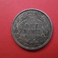 Сребърна монета 1 дайм 1913  САЩ, снимка 1 - Нумизматика и бонистика - 41866680