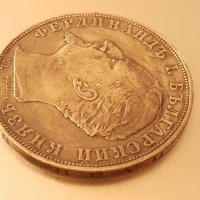 5 лева 1894 година България отлична Сребърна монета №6, снимка 7 - Нумизматика и бонистика - 29433715
