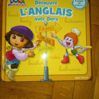 Детски книги Дора на френски език , снимка 6 - Чуждоезиково обучение, речници - 36325704