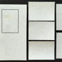 СССР, 1980 г. - пълна серия марки с блок, спорт, олимпиада, 1*31, снимка 2 - Филателия - 41694494