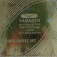 Сервиз за кафе японски ”YAMASEN” - 21 прибора, снимка 3 - Сервизи - 42624531