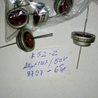 Танталово-сребърни кондензатори К52-2 и ЭТО-1, снимка 1 - Друга електроника - 35827891