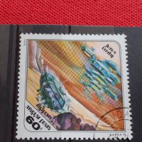 Пощенски марки серия КОСМОСА поща УНГАРИЯ редки много красиви 26015, снимка 6 - Филателия - 40397249