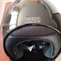 Мотоциклетна каска за цяло лице Protectwear размер: XL, снимка 7 - Аксесоари и консумативи - 44230134