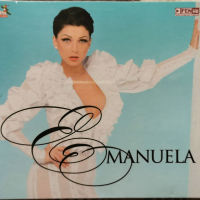 Емануела - Емануела(2013), снимка 1 - CD дискове - 36304570