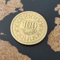 Монети Тунис, снимка 9 - Нумизматика и бонистика - 44356173