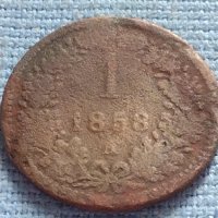 Рядка монета 1 кройцер 1858г. Австрия Франц Йозеф за КОЛЕКЦИОНЕРИ 21212, снимка 4 - Нумизматика и бонистика - 42682401