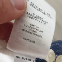 GANT Pique Cotton Size L/XL НОВО! ОРИГИНАЛ! Мъжка Тениска!, снимка 11 - Тениски - 42111259