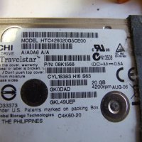 HDD  - 20 GB, снимка 2 - Друга електроника - 40914165