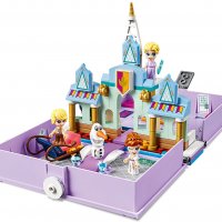 Конструктор LEGO® Disney Princess™ 43175, снимка 4 - Конструктори - 34468696