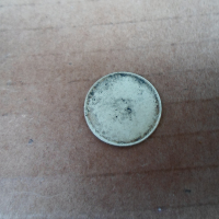 Куриоз-Ядро от монета,20стотинки,рядко,колекционерско., снимка 2 - Нумизматика и бонистика - 36310830
