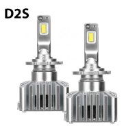 D2S LED диодни крушки +150%, комплект, снимка 2 - Аксесоари и консумативи - 39442986