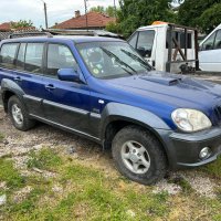 Hyundai Terracan 2.9crdi, снимка 3 - Автомобили и джипове - 40794039