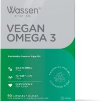 Vegan Omega 3 Oil - DHA & EPA - Здраве на мозъка, снимка 1 - Хранителни добавки - 41169334