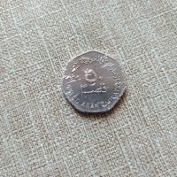 Лот османски монети , снимка 7 - Нумизматика и бонистика - 42012237