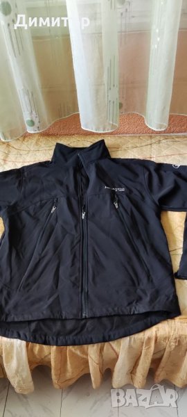 Jotunheim, снимка 1