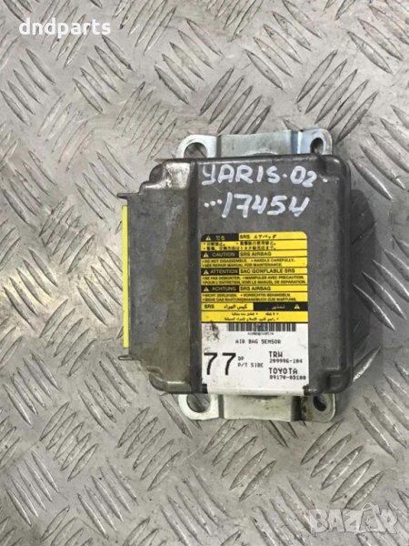 Модул Toyota Yaris,2002г., снимка 1