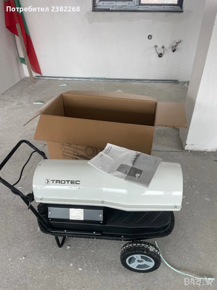 Дизелов Калорифер, снимка 1