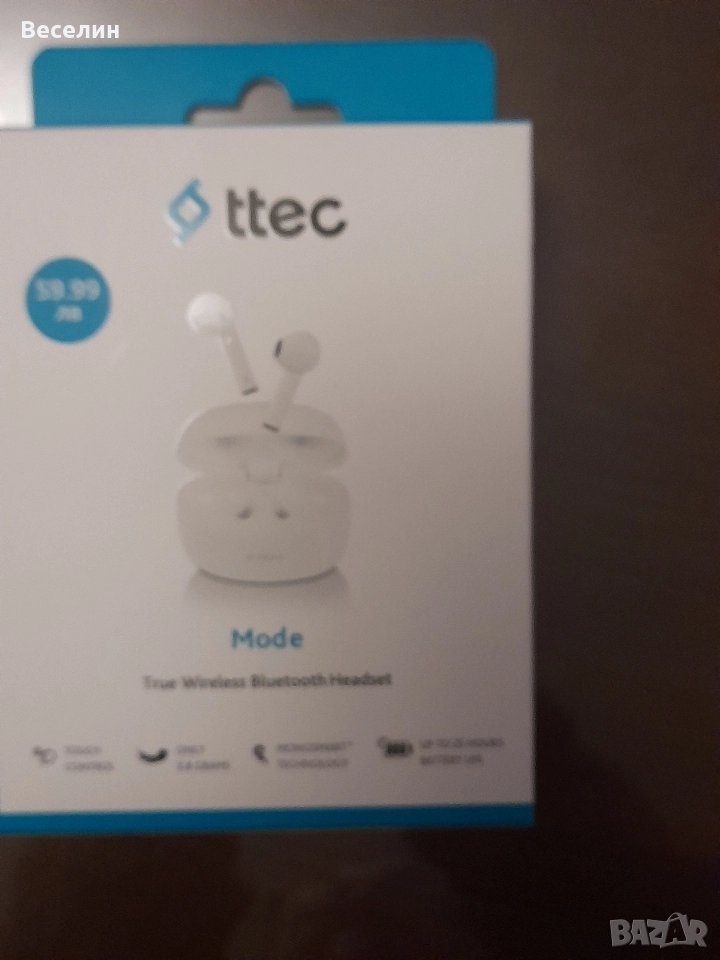 Безжични слушалки ttec , снимка 1