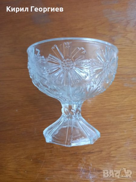 Гравирана Стъклена купа,бомбонниера , снимка 1