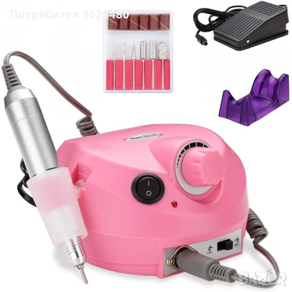 Eлектрическа пила за маникюр и педикюр, снимка 1