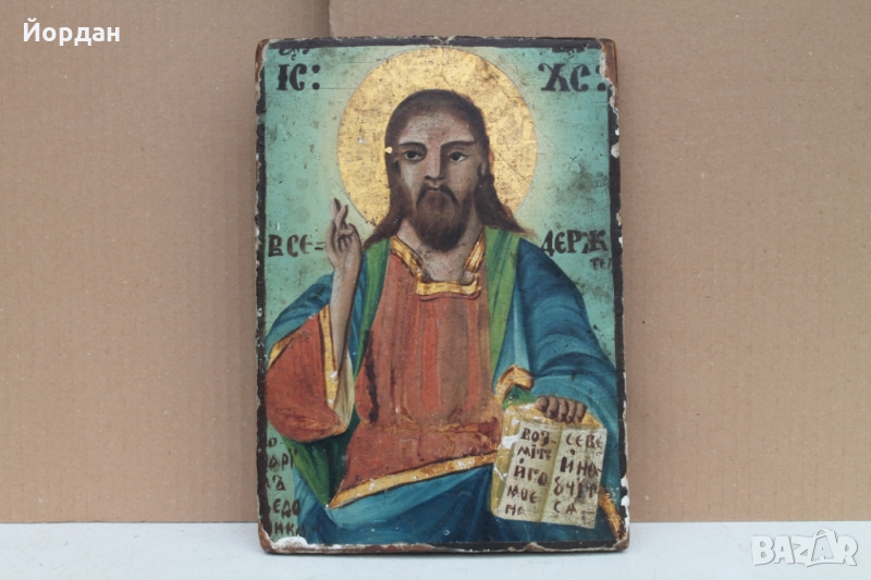 Икона 19век, снимка 1