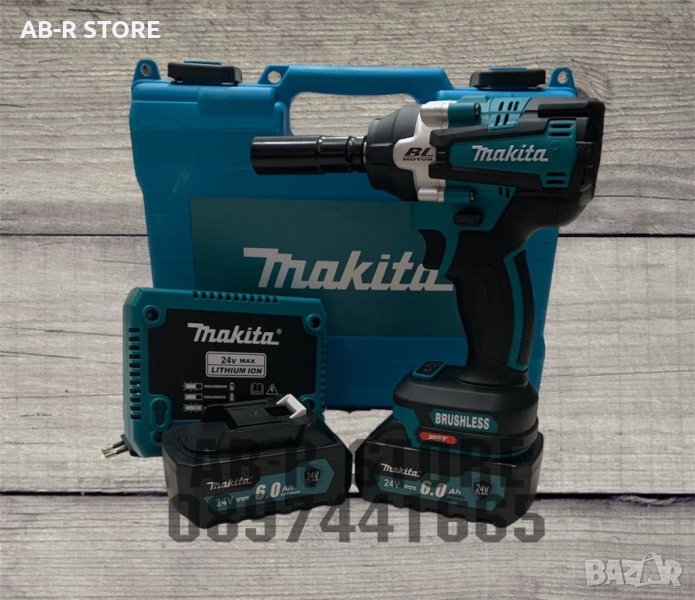 Акумулаторен Ударен Гайковерт Makita 24v 6ah Макита Импакт, снимка 1